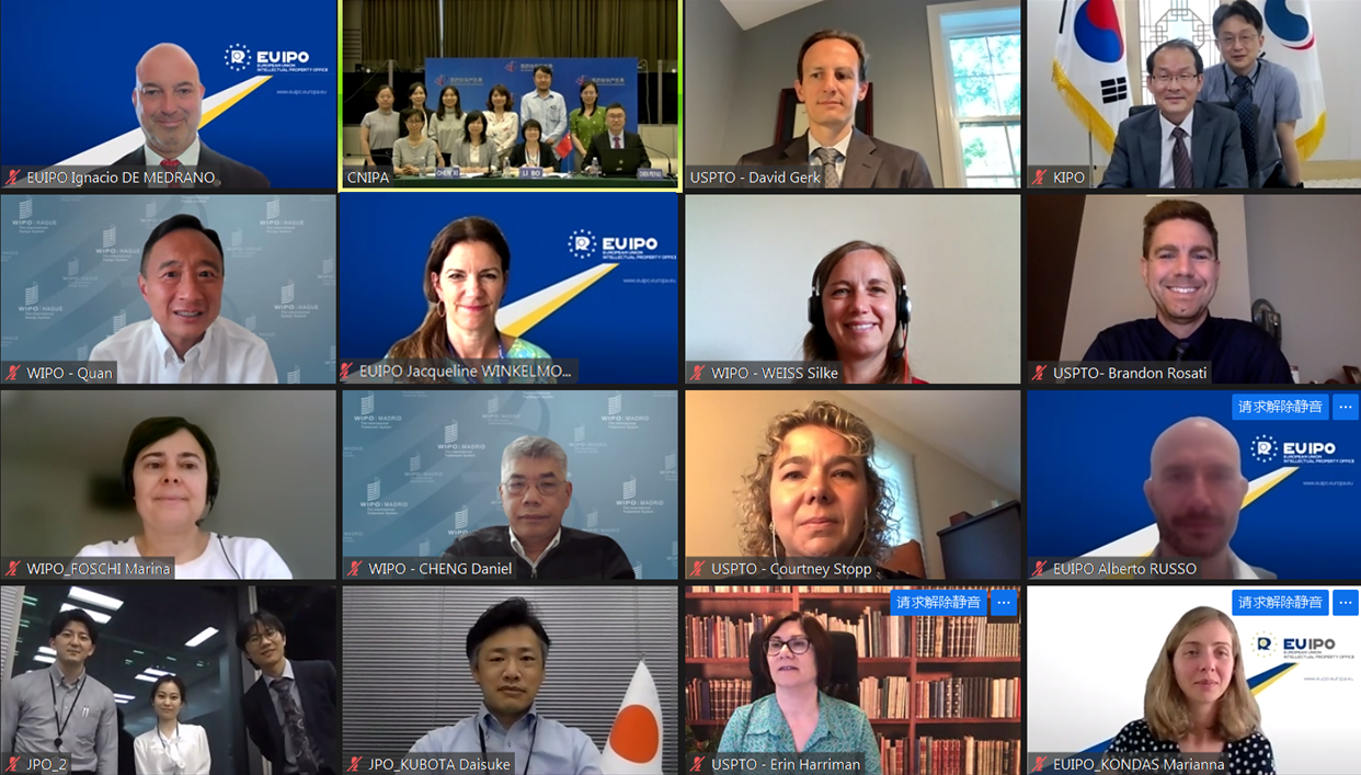 ID5Mid-termMeeting2021